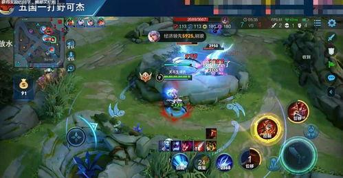 赖神皮肤最新爆料,神秘特效引期待，玩家热议不断